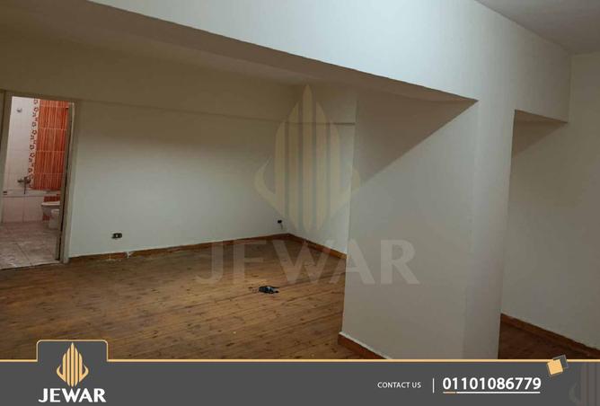 7508525 - صورة العقار 3