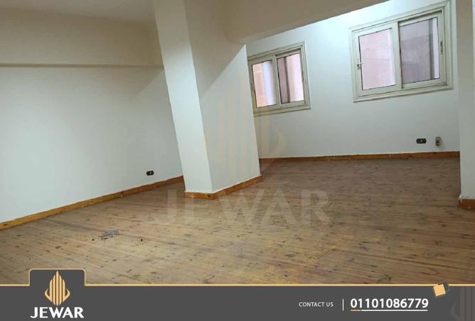 7508525 - صورة العقار 2