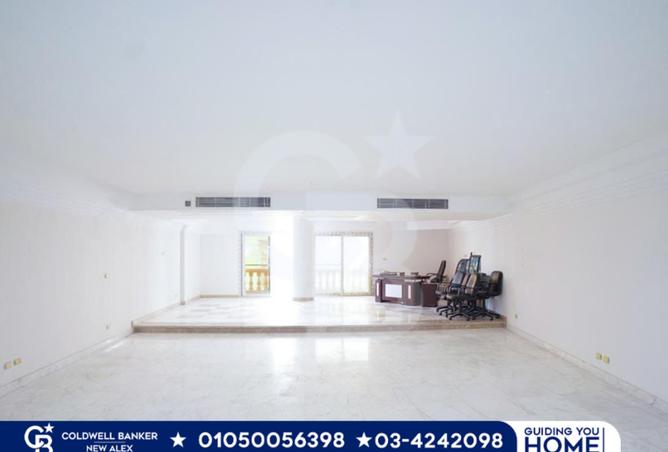 7508771 - صورة العقار 3