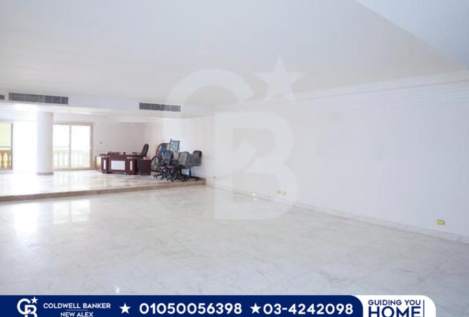 7508771 - صورة العقار 2