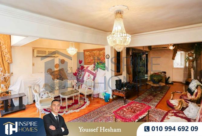 7509145 - الصورة الرئيسية للعقار