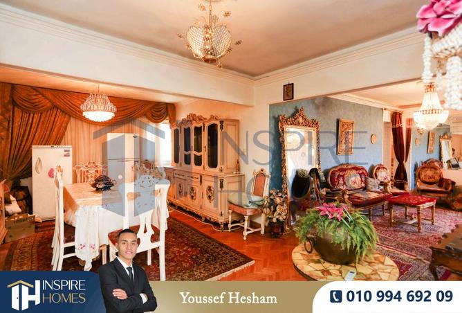 7509145 - صورة العقار 2