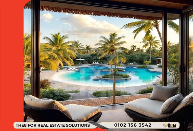 7510521 - صورة العقار 3