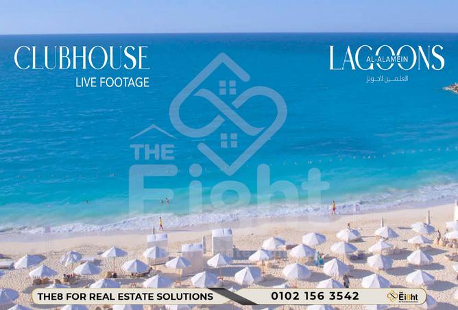 7510521 - صورة العقار 2