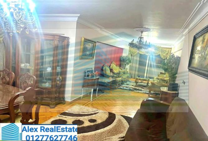 7511488 - الصورة الرئيسية للعقار