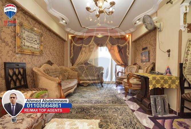 7512010 - Property Image 3