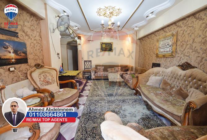 7512010 - Property Image 2