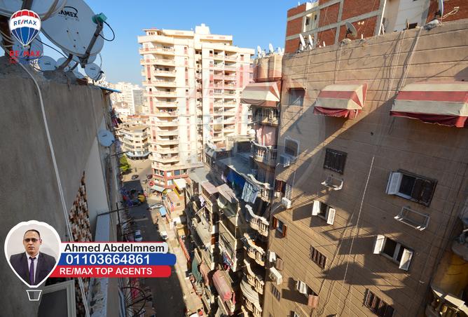 7512010 - Property Main Image