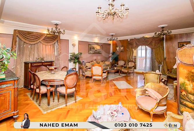 6471726 - صورة العقار 2