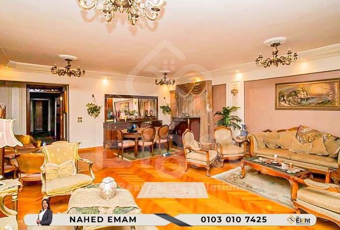 6471726 - صورة العقار 3