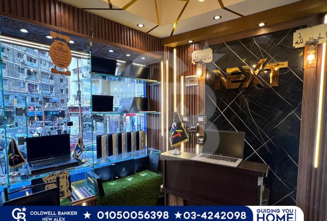 7512340 - صورة العقار 2