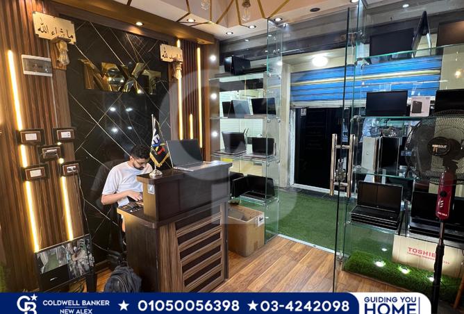 7512340 - الصورة الرئيسية للعقار