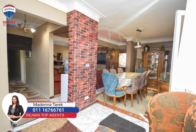 7513210 - صورة العقار 2