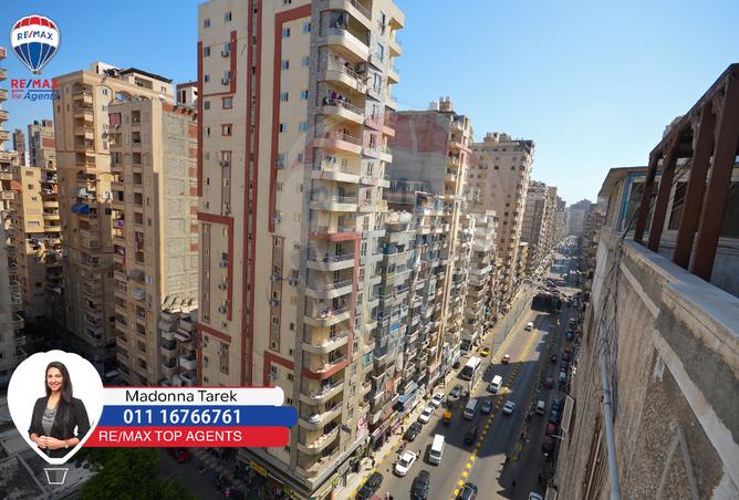 7513210 - الصورة الرئيسية للعقار