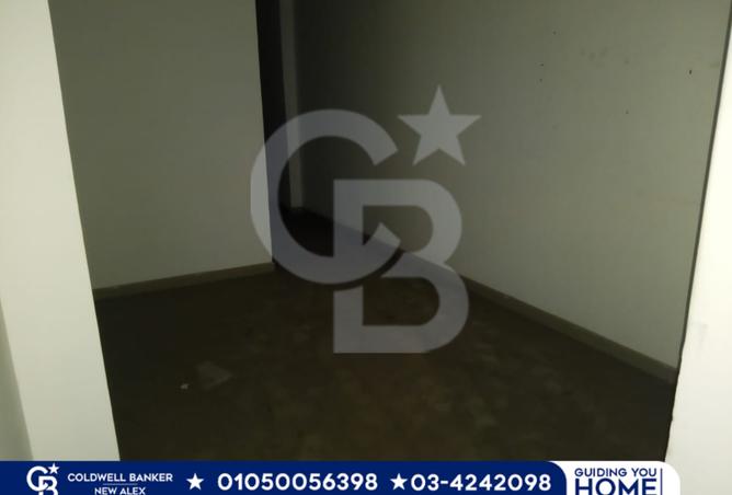 7514007 - صورة العقار 2