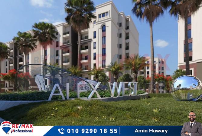 7514044 - صورة العقار 3