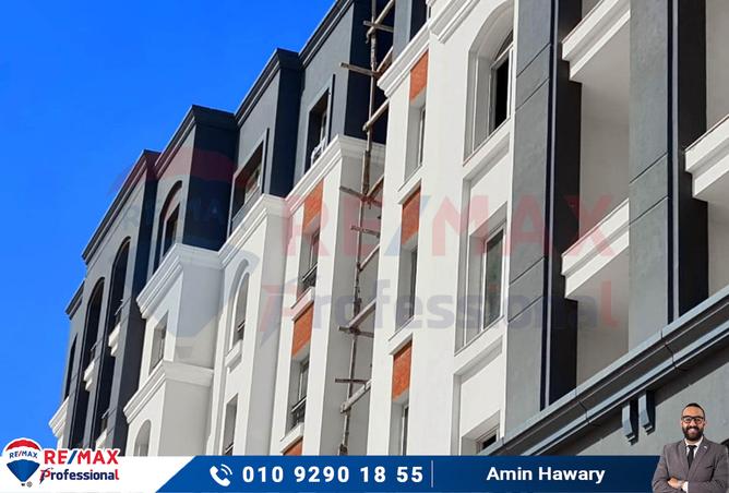 7514044 - صورة العقار 2