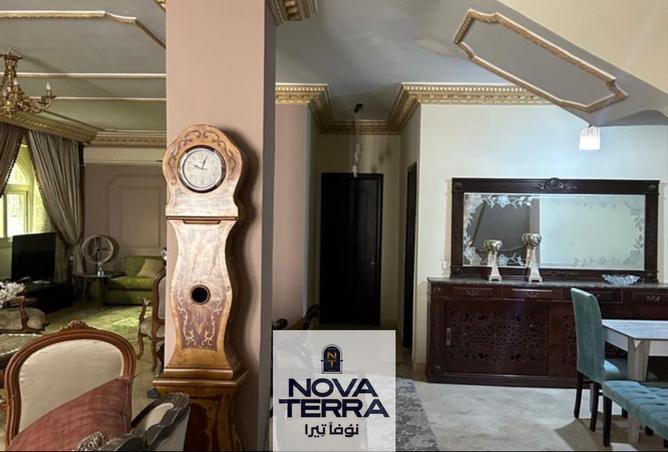 7515606 - صورة العقار 3