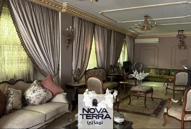 7515606 - صورة العقار 2