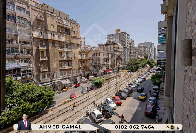 7514734 - صورة العقار 2