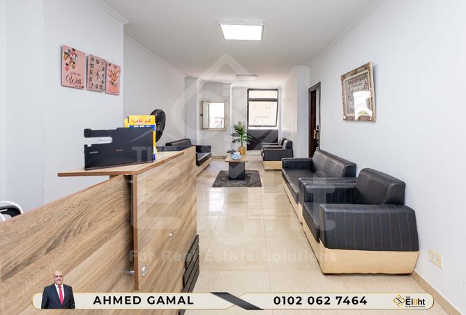 7514734 - صورة العقار 3