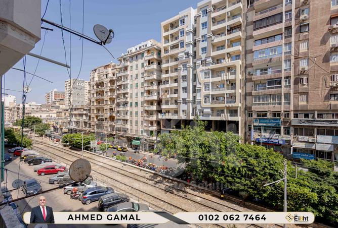 7514734 - الصورة الرئيسية للعقار