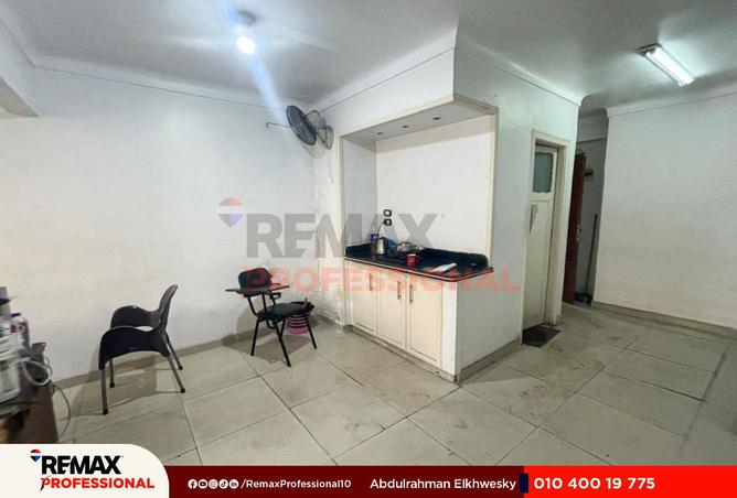 7515912 - الصورة الرئيسية للعقار