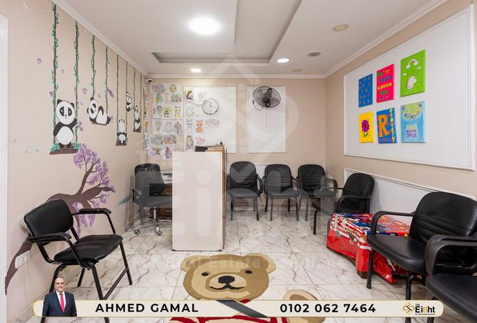 7516015 - صورة العقار 3