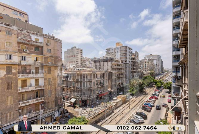 7516015 - صورة العقار 2