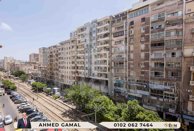 7516015 - الصورة الرئيسية للعقار