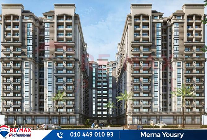 7516067 - صورة العقار 2