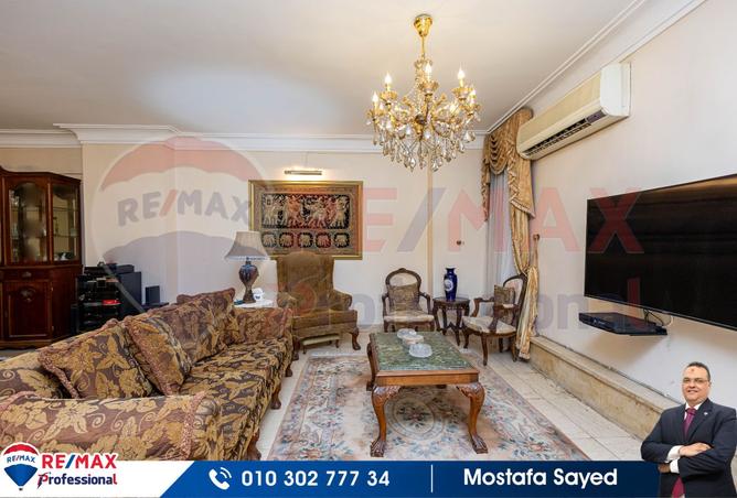 7516234 - صورة العقار 2