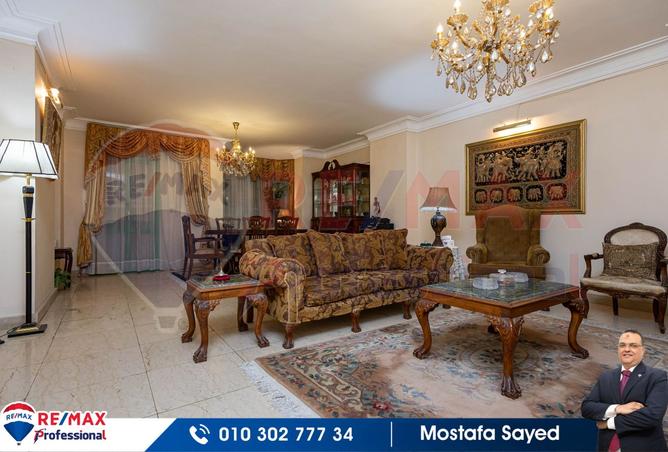 7516234 - صورة العقار 3