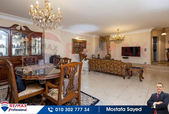 7516234 - الصورة الرئيسية للعقار