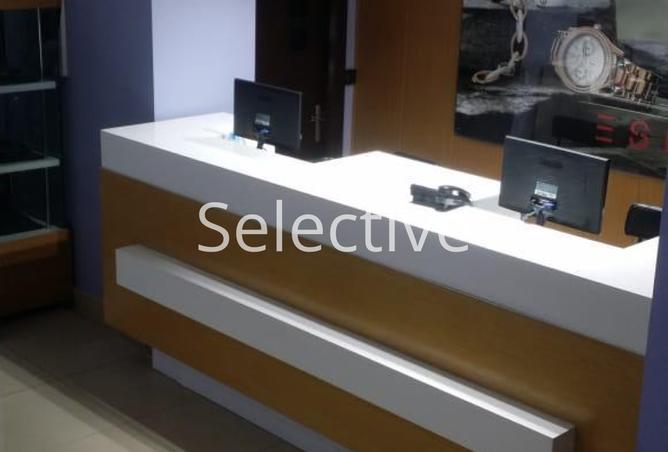 8394031 - Property Image 3