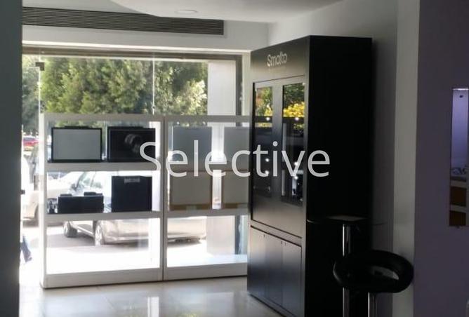 8394031 - Property Main Image