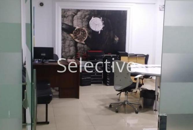 8394031 - Property Image 2