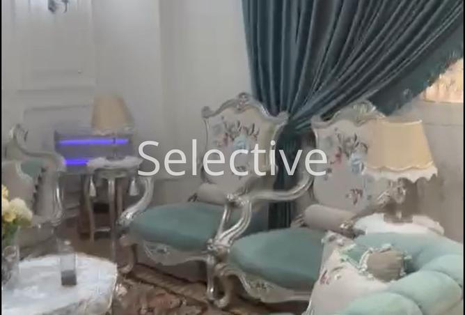 8394552 - صورة العقار 3