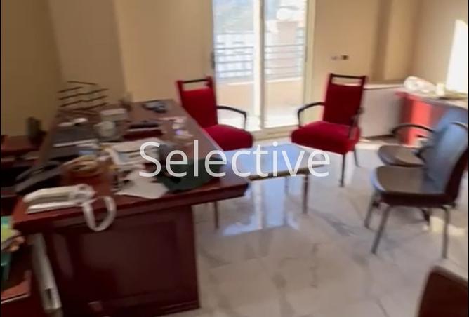 8394901 - Property Image 2