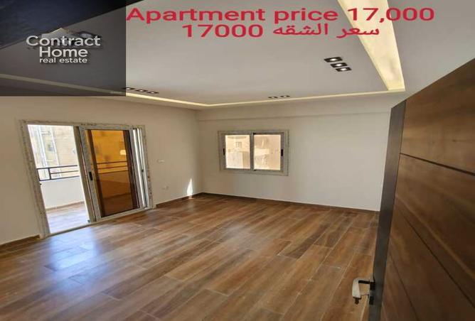 7518606 - الصورة الرئيسية للعقار