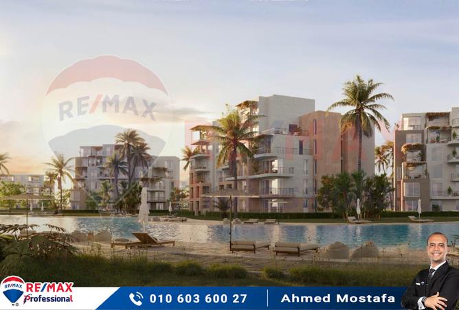 7519015 - صورة العقار 2