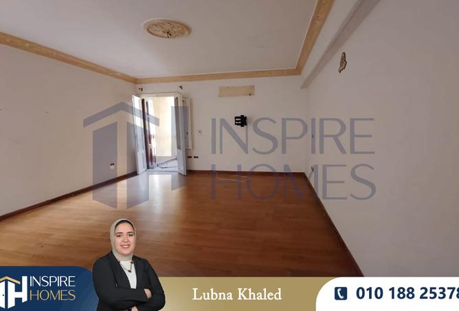 7519188 - صورة العقار 3