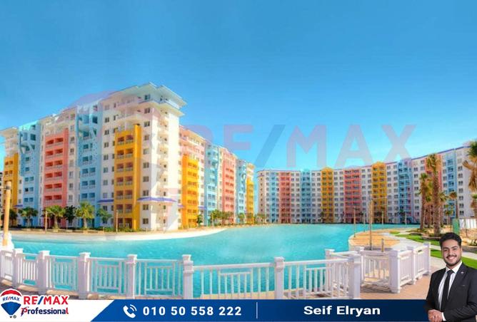 7530745 - صورة العقار 3