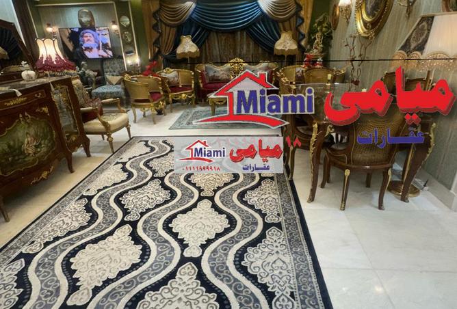 7519492 - الصورة الرئيسية للعقار