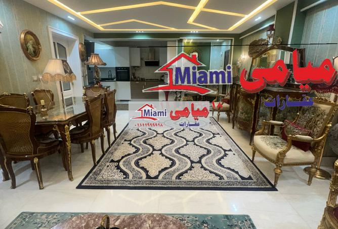 7519492 - صورة العقار 2