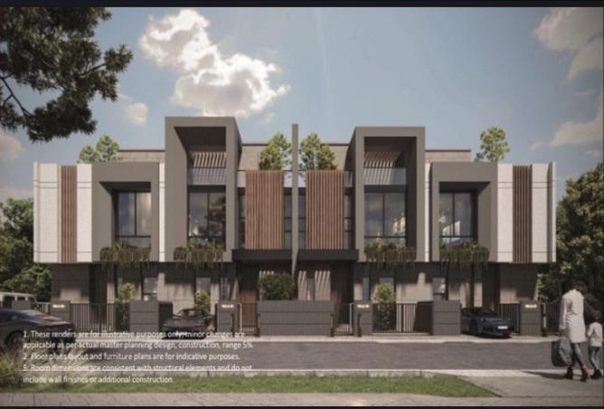 7519494 - Property Main Image