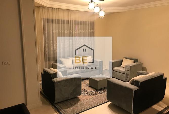 7519452 - Property Main Image