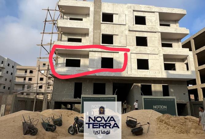 7519984 - الصورة الرئيسية للعقار