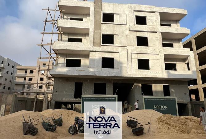 7520030 - الصورة الرئيسية للعقار