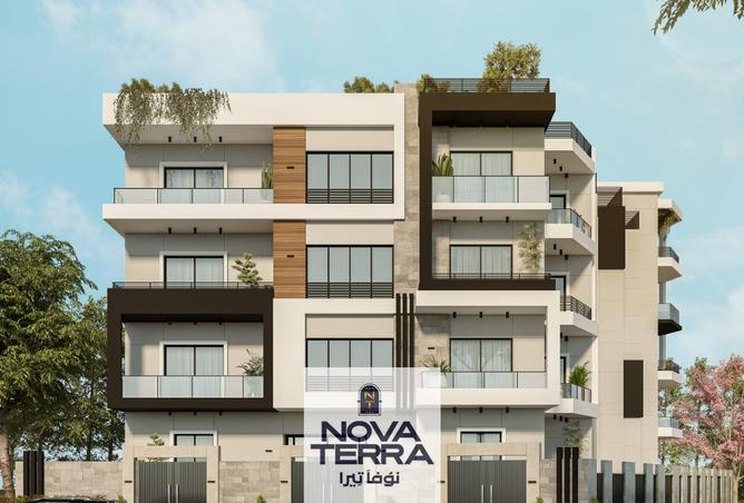 7520030 - صورة العقار 2